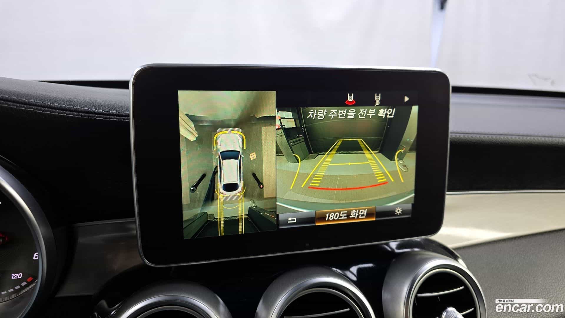 GLC-Class Mercedes-Benz 2017.5-OPTION-019