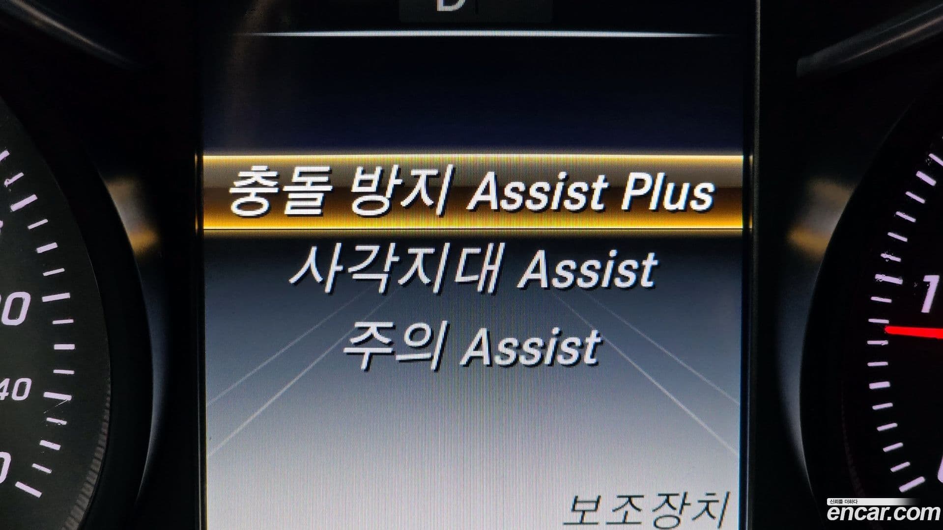 Main__Slider__Photo:GLC-Class Mercedes-Benz 2017.5-15