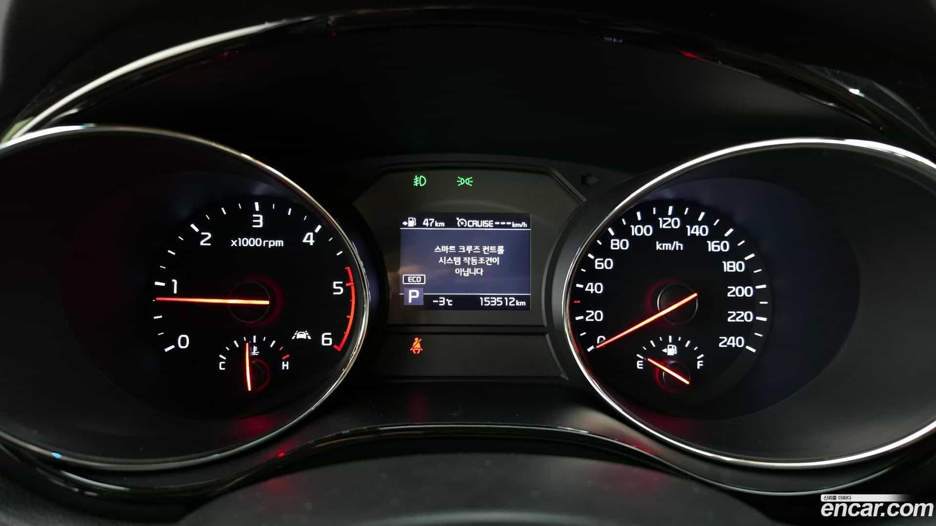 Canival Kia 2018.8-INNER-008