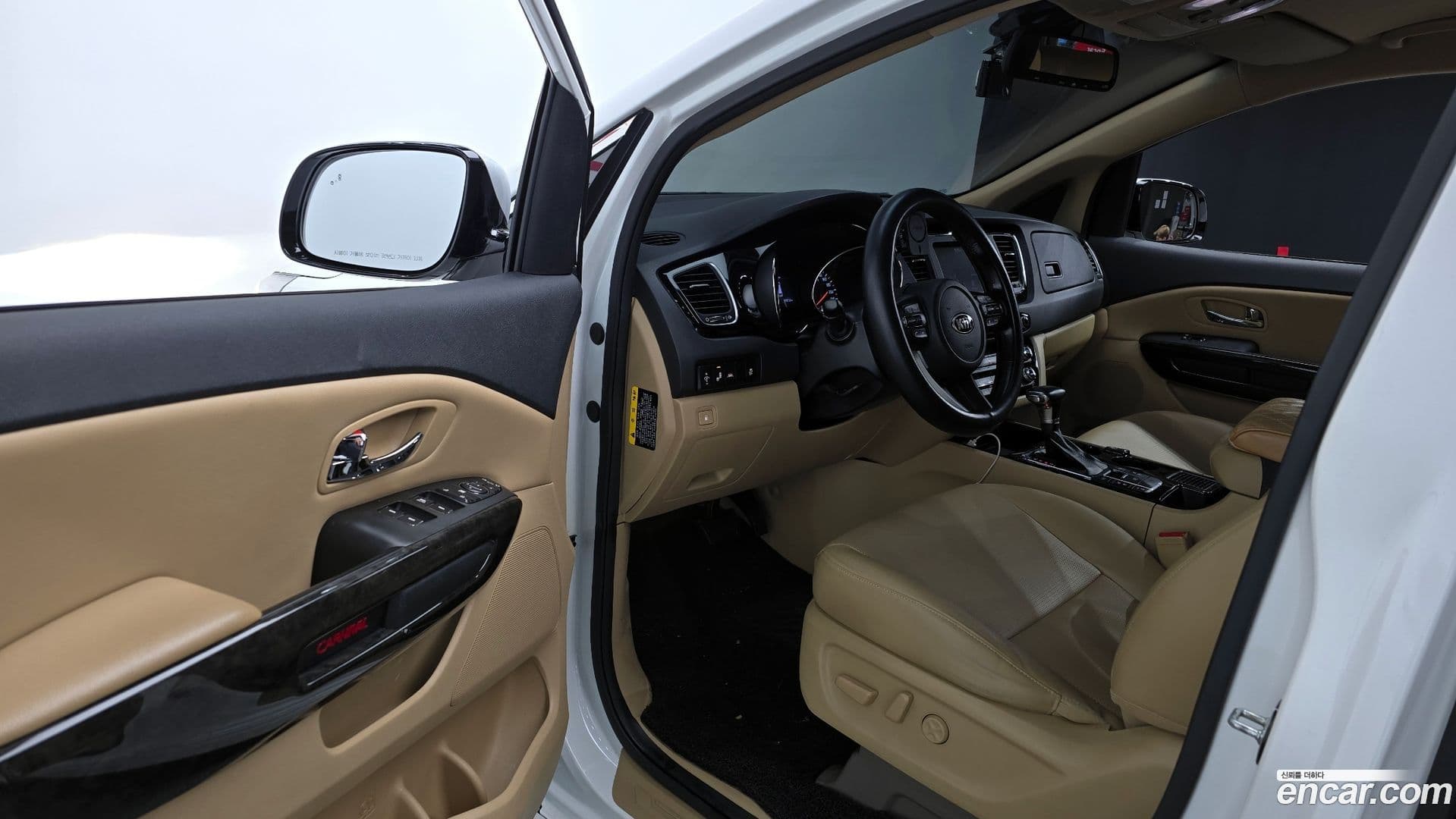 Main__Slider__Photo:Canival Kia 2018.8-10