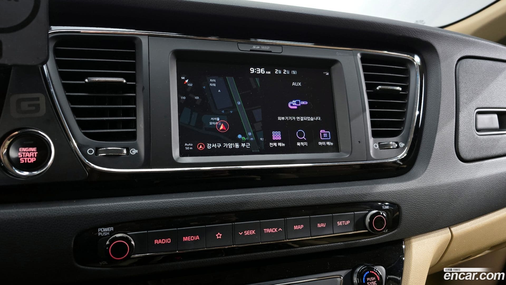 Main__Slider__Photo:Canival Kia 2018.8-13