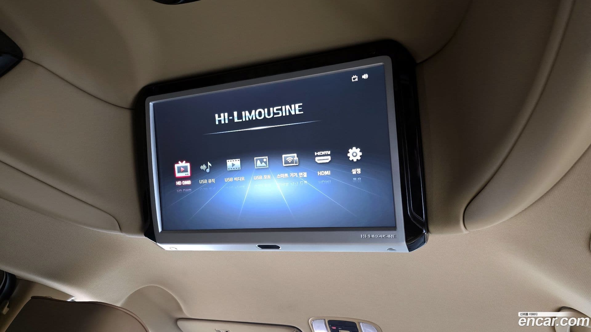 Main__Slider__Photo:Canival Kia 2018.8-19