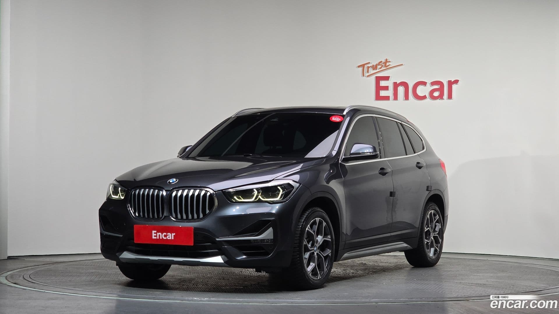 Main__Slider__Photo:X1 BMW 2021.0-0