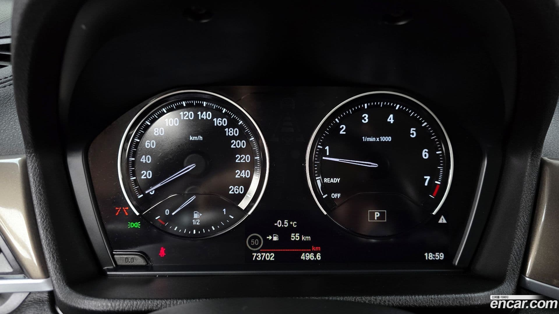 Main__Slider__Photo:X1 BMW 2021.0-7