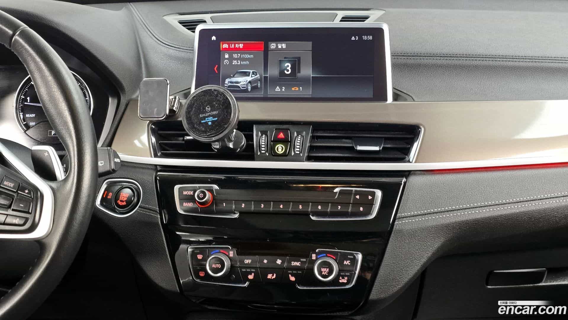 X1 BMW 2021.0-OPTION-018