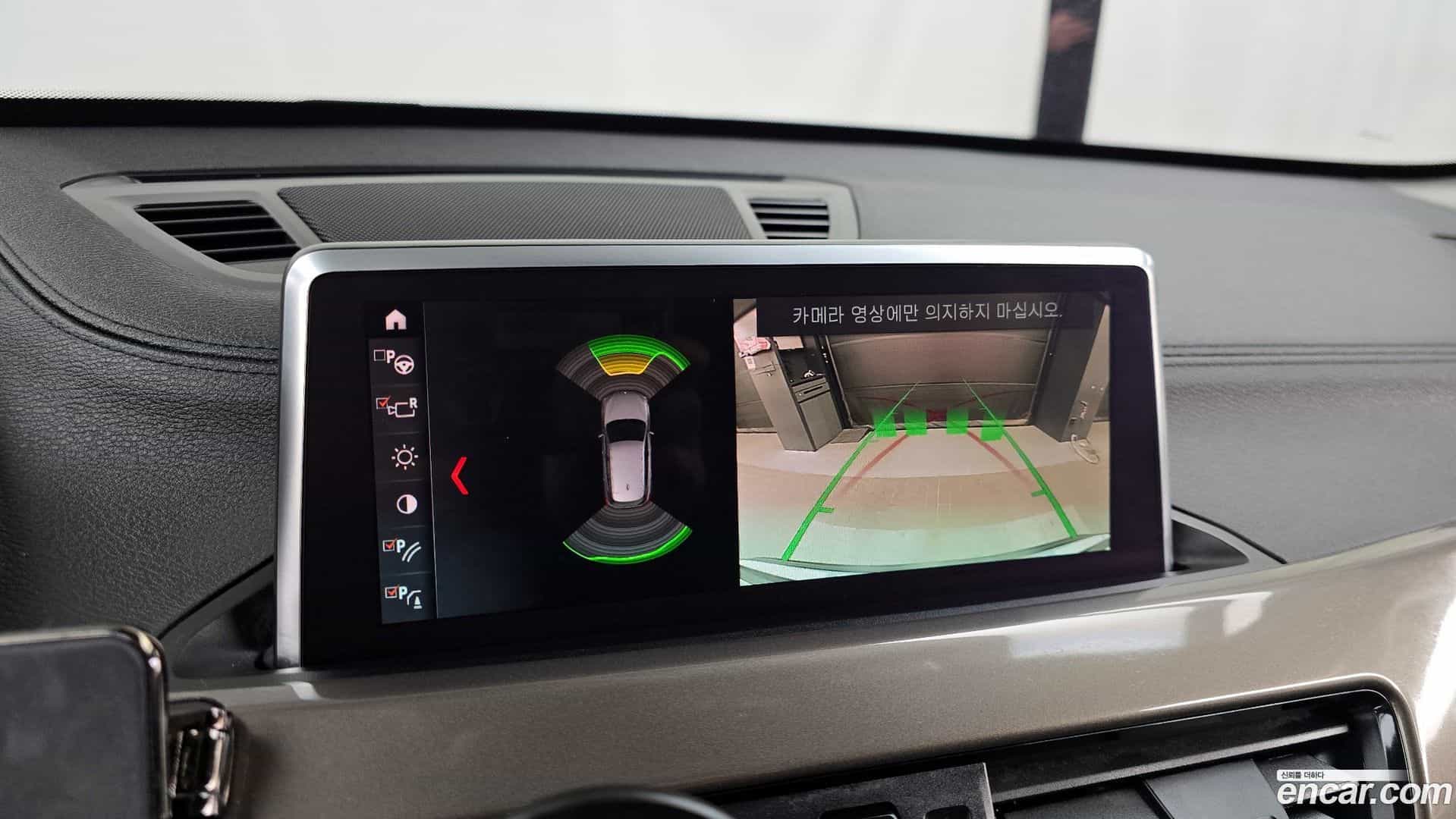 X1 BMW 2021.0-OPTION-019