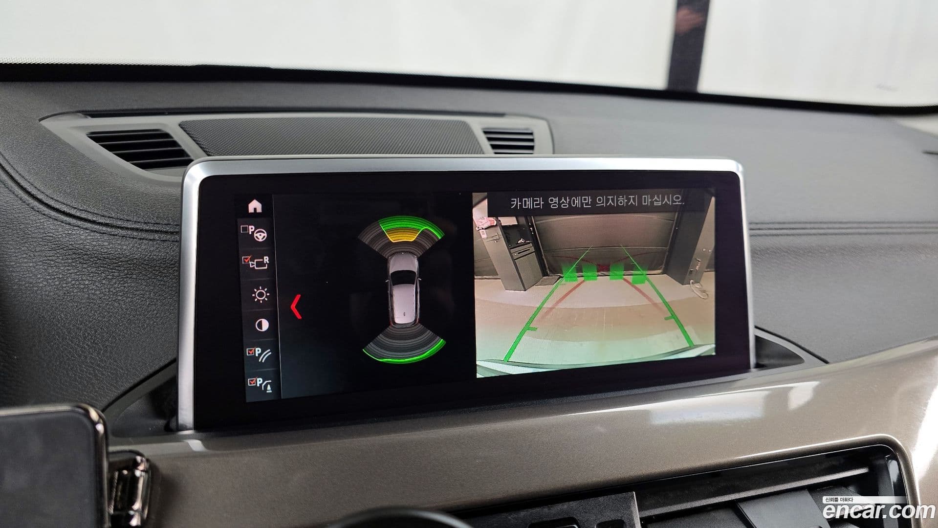 Main__Slider__Photo:X1 BMW 2021.0-14