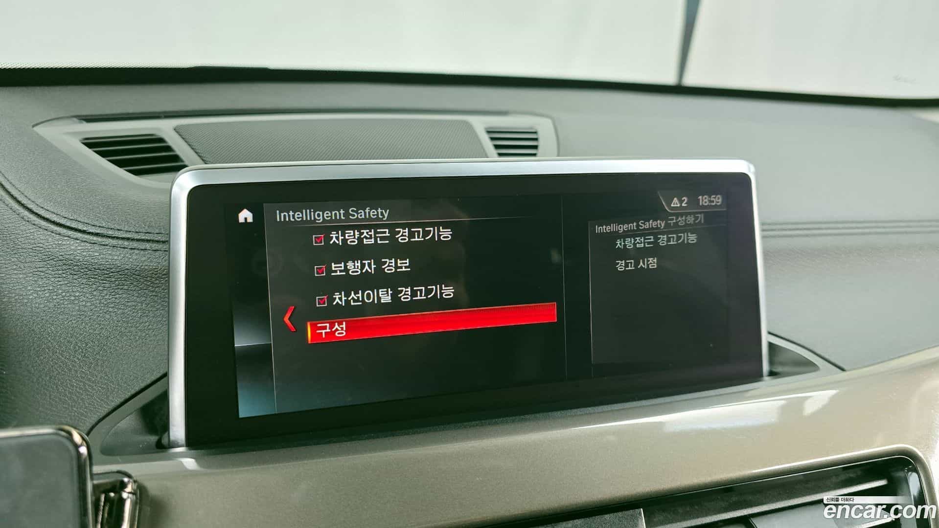 X1 BMW 2021.0-OPTION-020