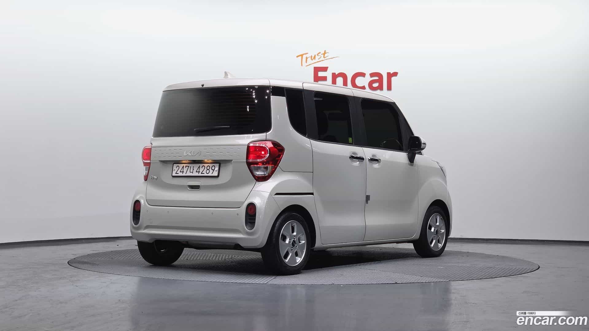 RAY Kia 2022.0-OUTER-002