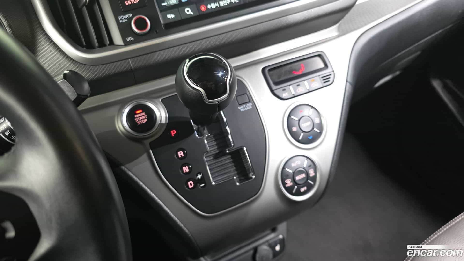 RAY Kia 2022.0-INNER-009