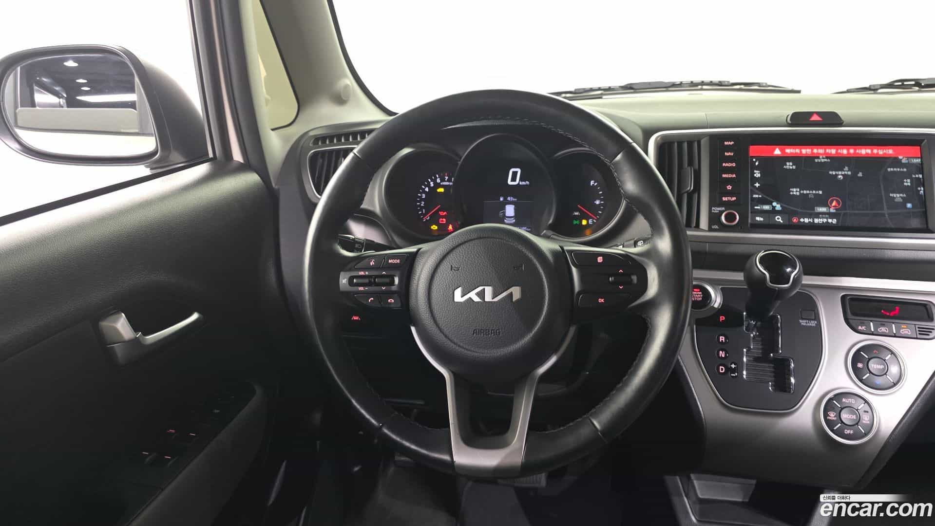 RAY Kia 2022.0-OPTION-016