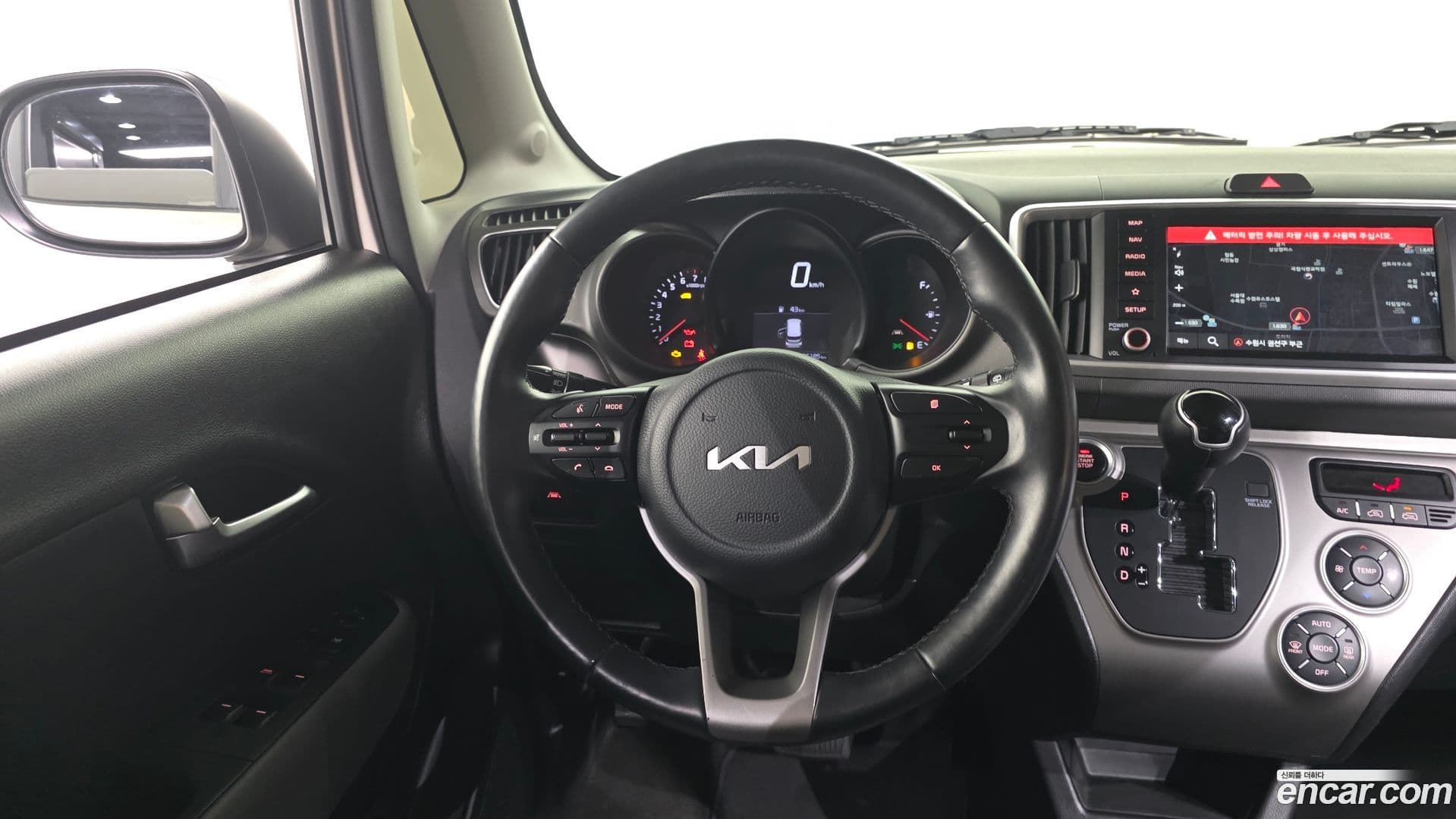 Main__Slider__Photo:RAY Kia 2022.0-11