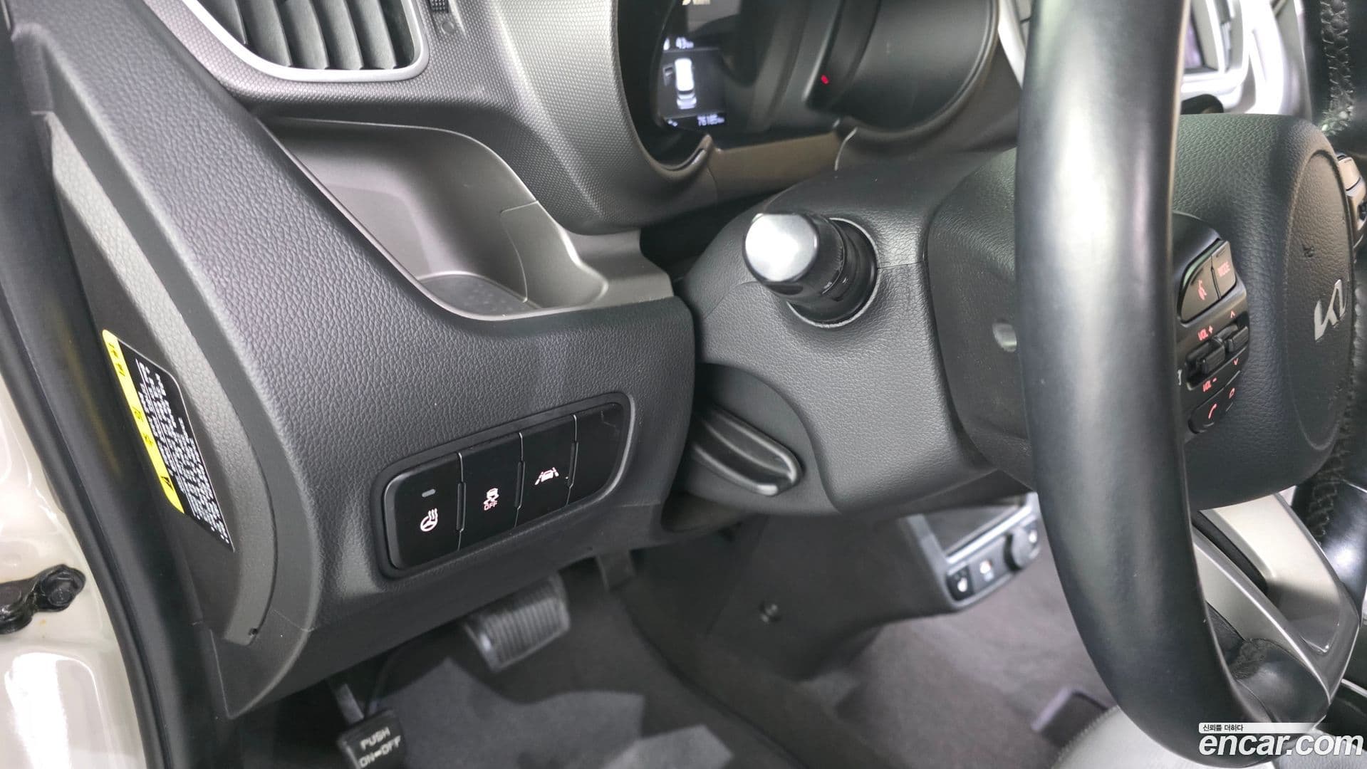 Main__Slider__Photo:RAY Kia 2022.0-12