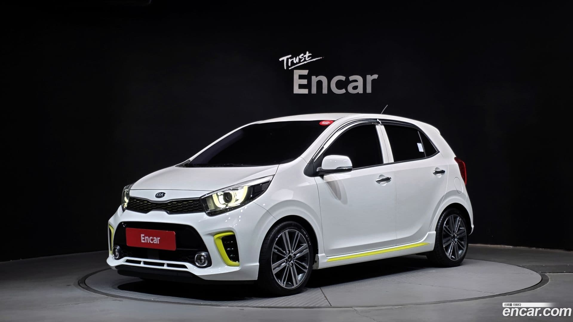 Main__Slider__Photo:morning Kia 2017.5-0