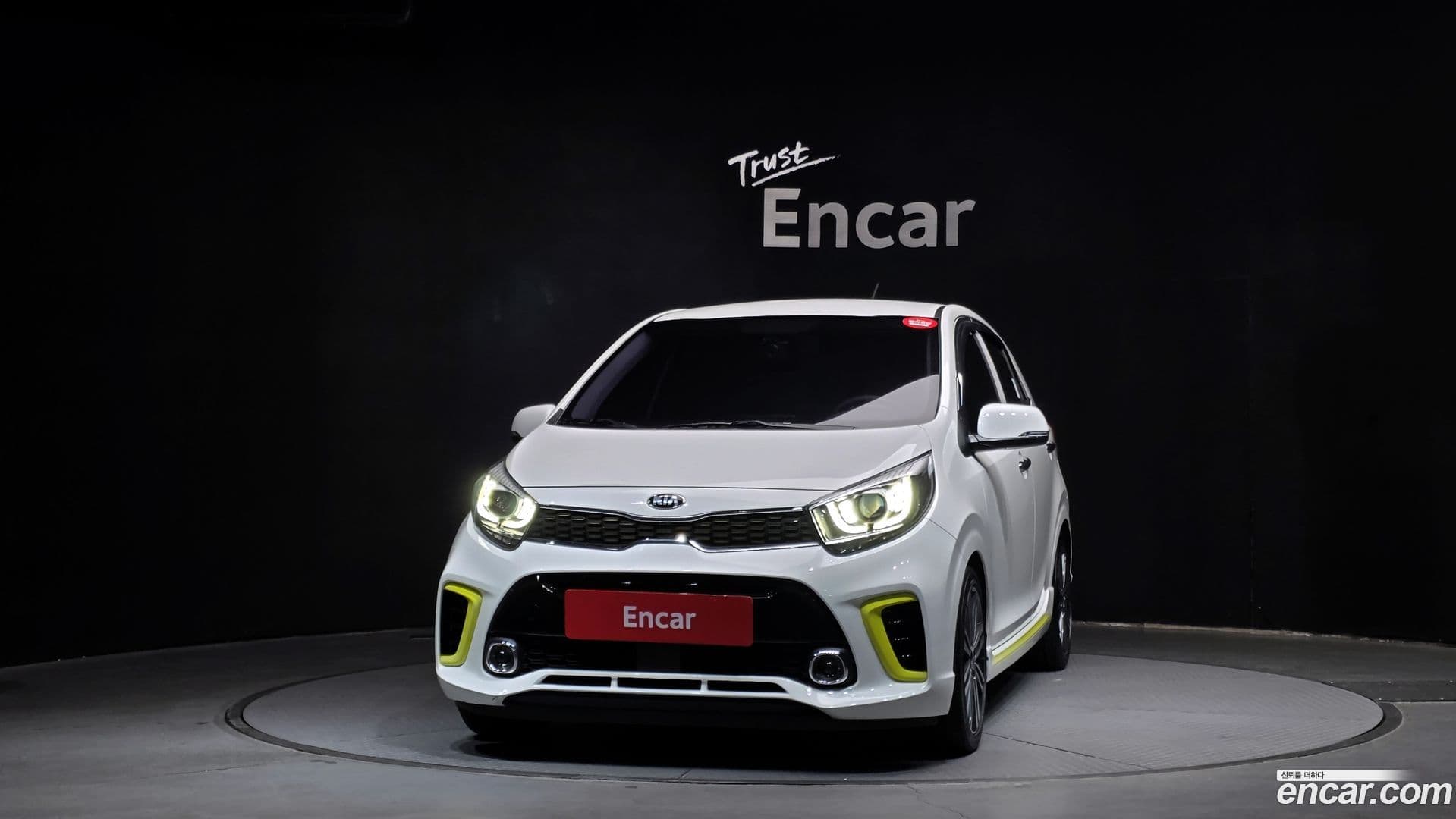 Main__Slider__Photo:morning Kia 2017.5-2