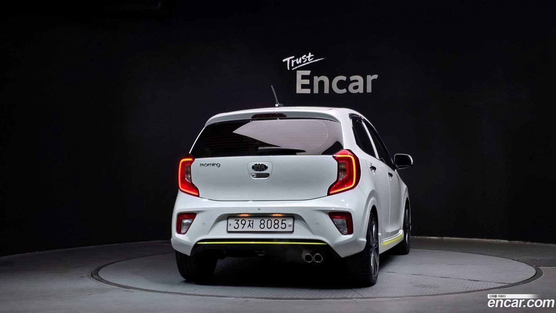 Main__Slider__Photo:morning Kia 2017.5-3