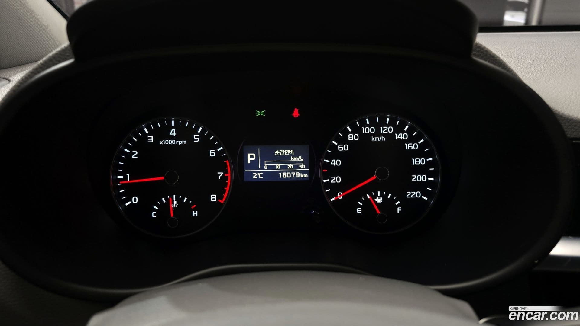 Main__Slider__Photo:morning Kia 2017.5-7