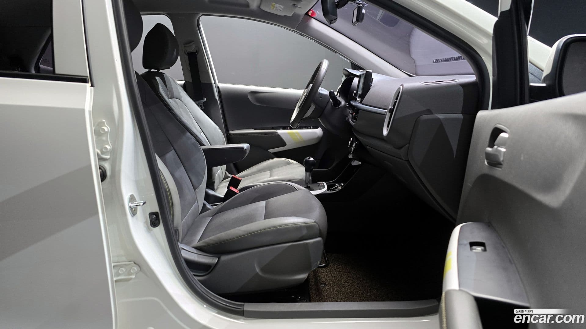 Main__Slider__Photo:morning Kia 2017.5-9