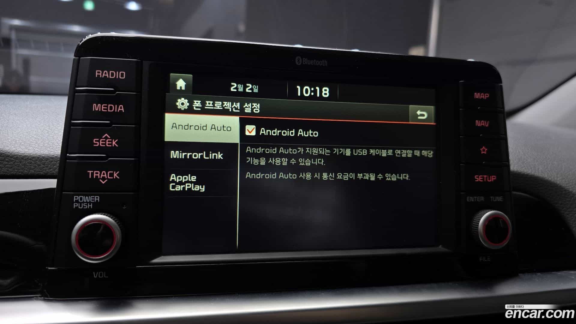 morning Kia 2017.5-OPTION-020