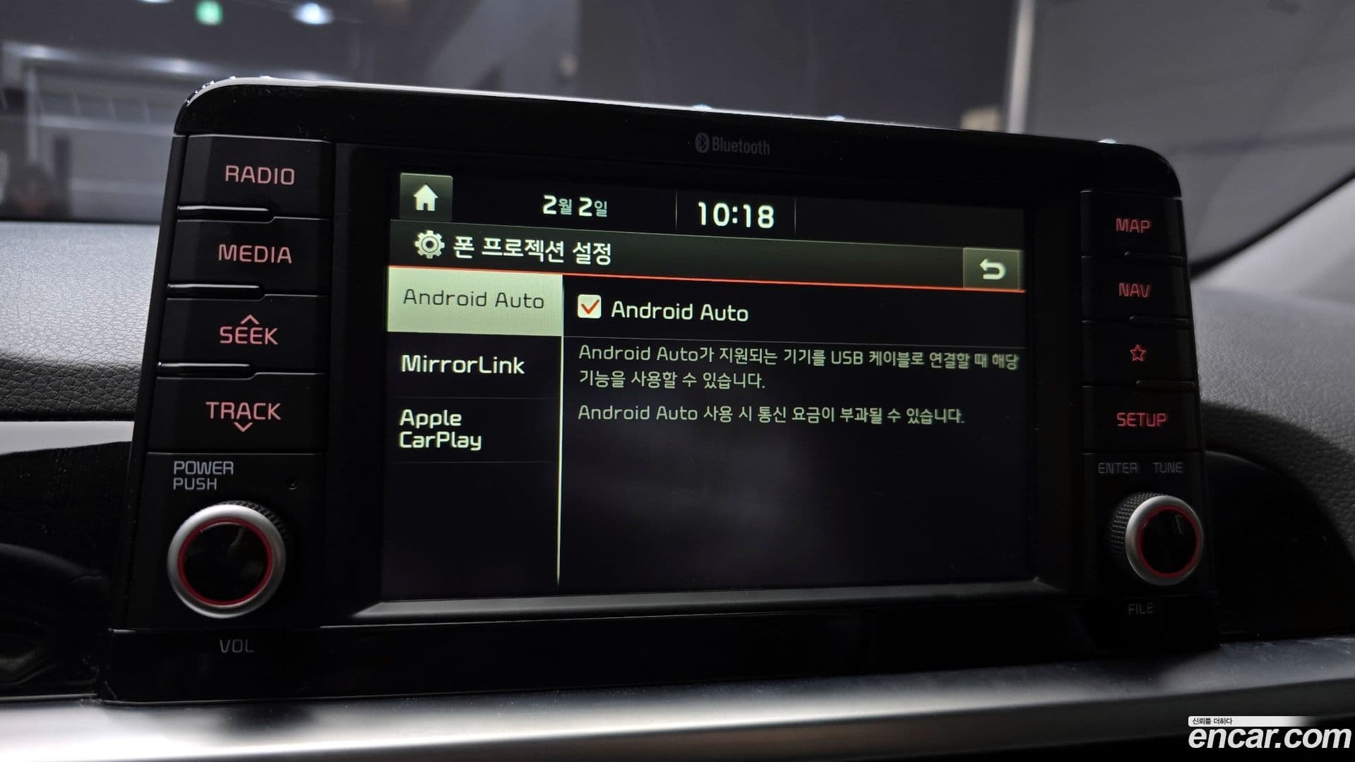 Main__Slider__Photo:morning Kia 2017.5-15