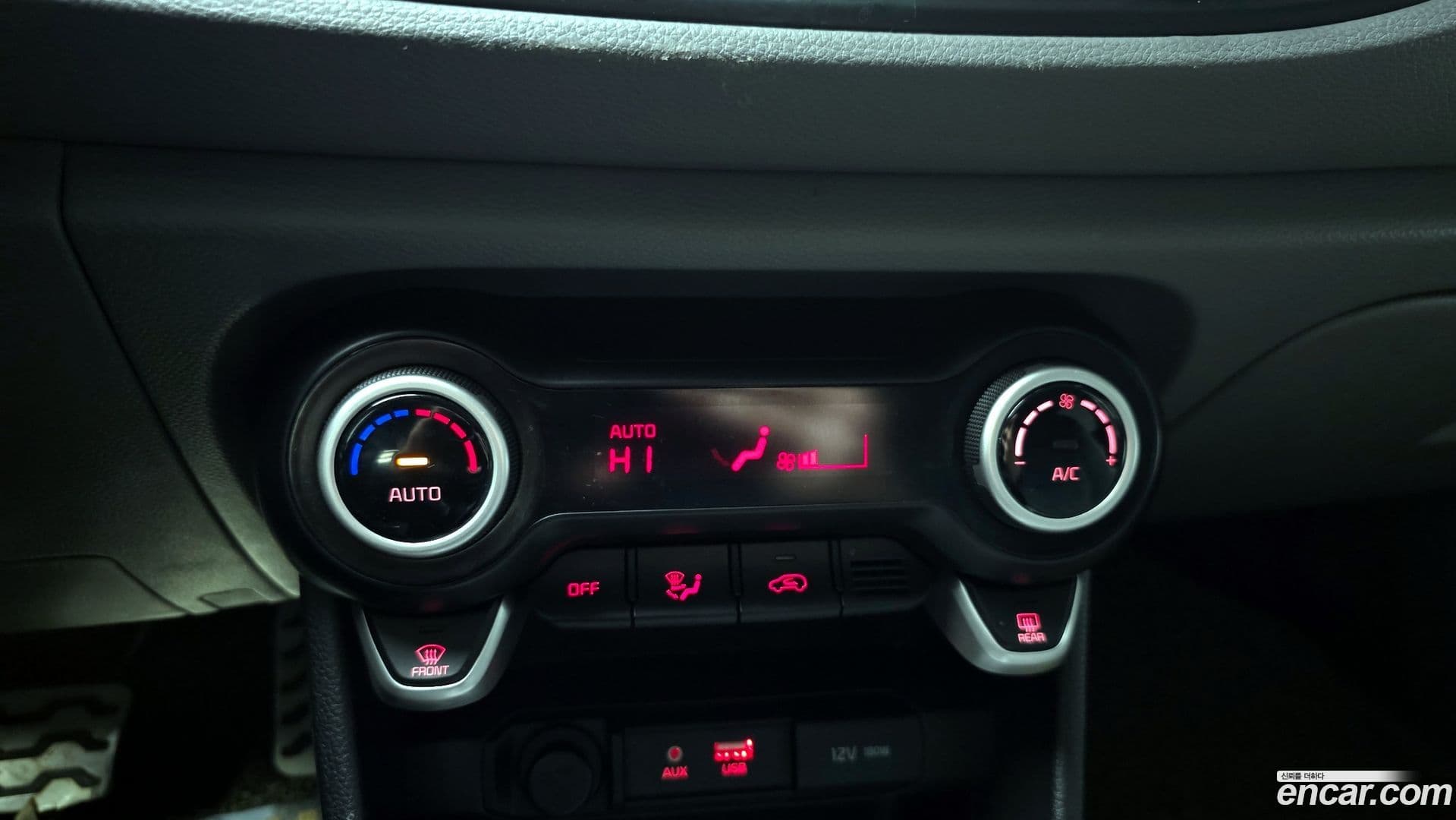 Main__Slider__Photo:morning Kia 2017.5-16