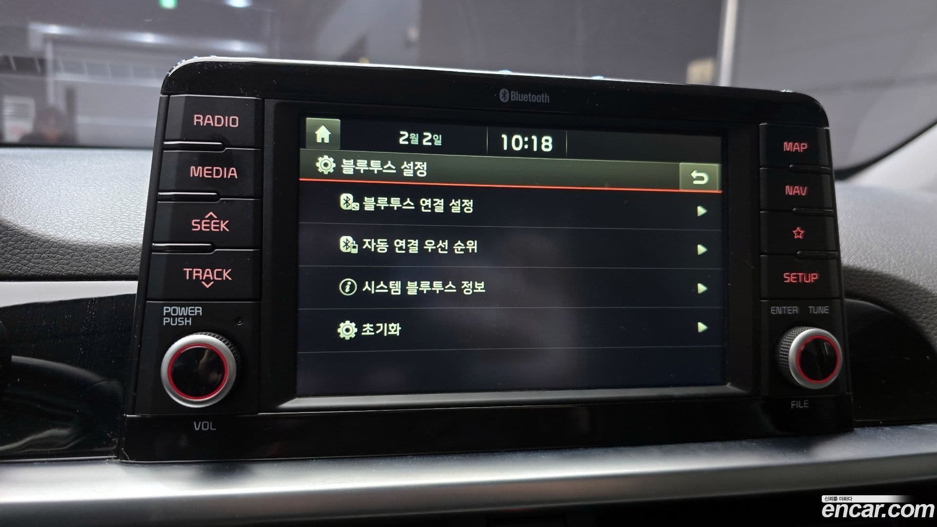 Main__Slider__Photo:morning Kia 2017.5-17