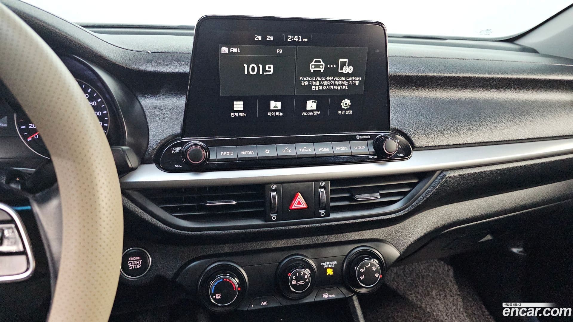 Main__Slider__Photo:K3 Kia 2019.8-17