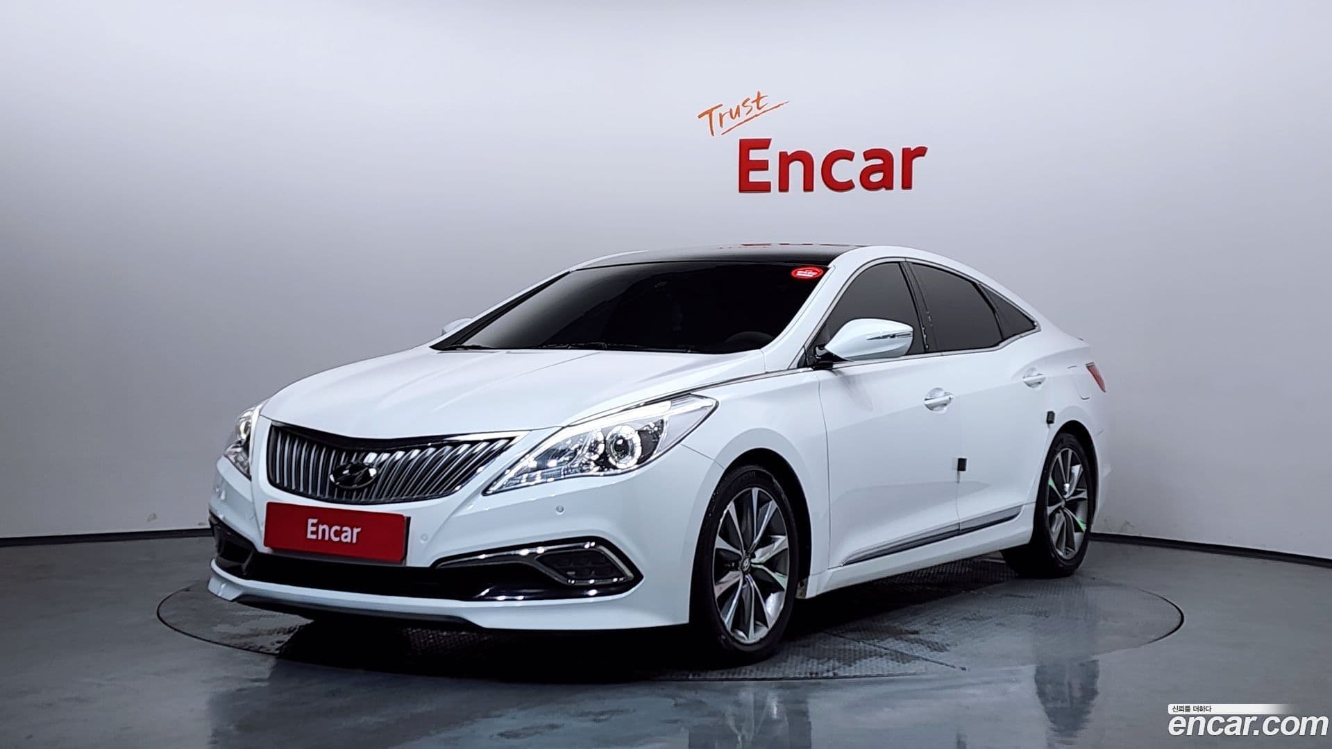 Main__Slider__Photo:Grandeur Hyundai 2015.1-0