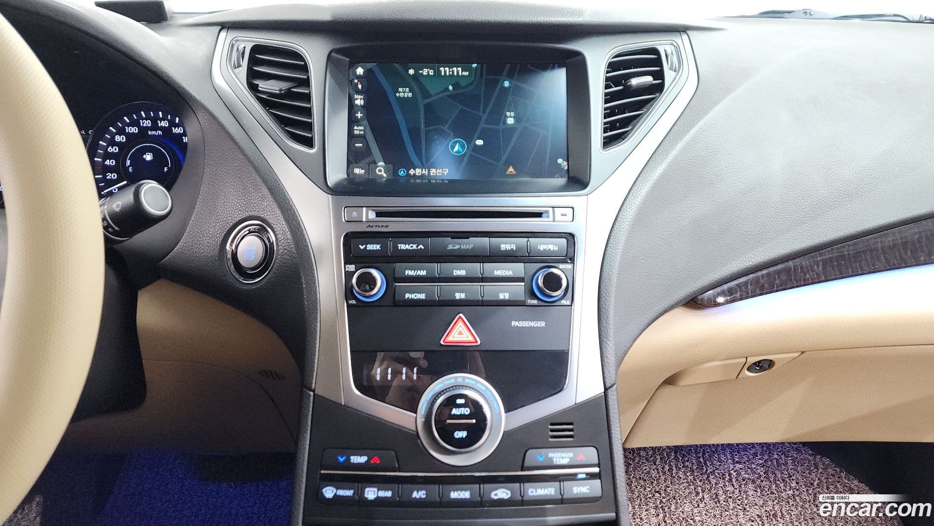 Main__Slider__Photo:Grandeur Hyundai 2015.1-14