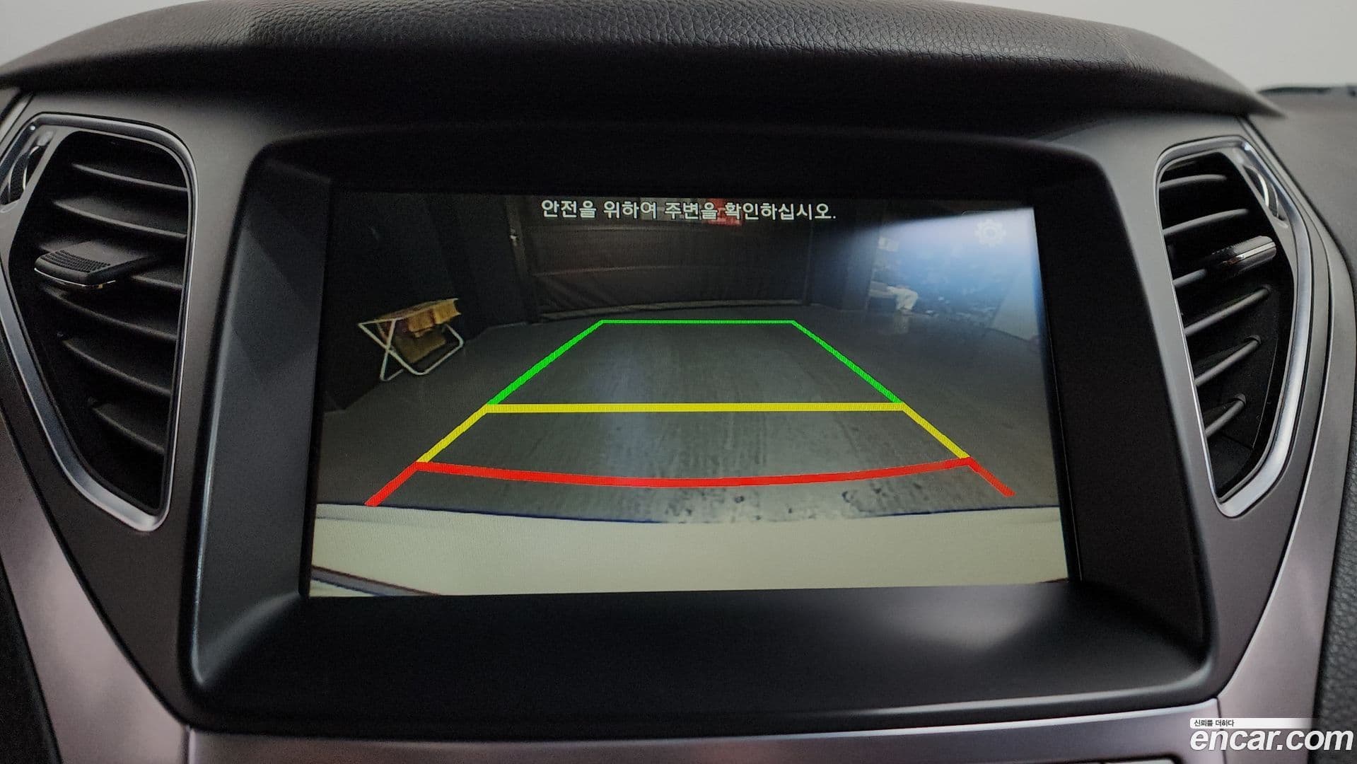 Main__Slider__Photo:Grandeur Hyundai 2015.1-15