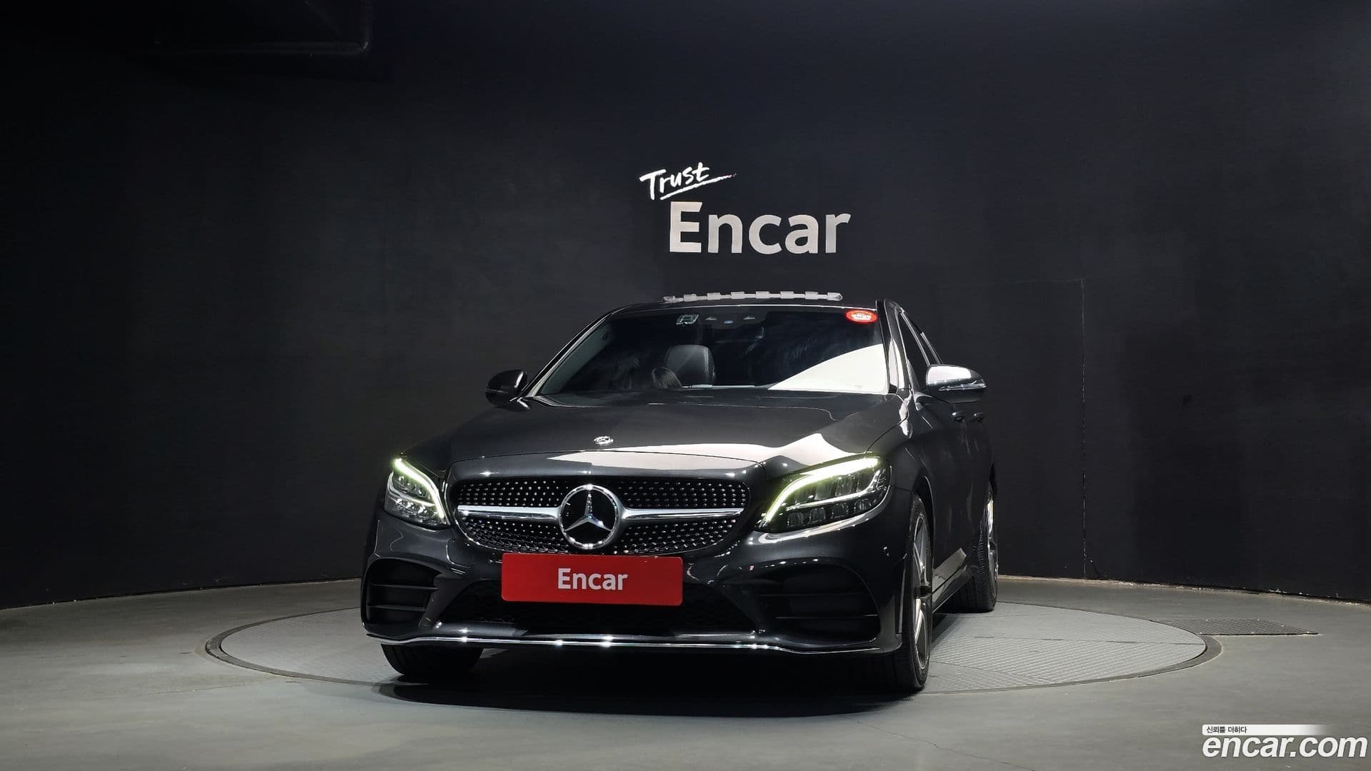 Main__Slider__Photo:C-Class Mercedes-Benz 2021.1-2