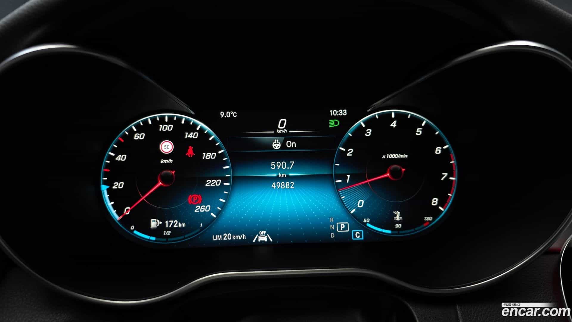 C-Class Mercedes-Benz 2021.1-INNER-008