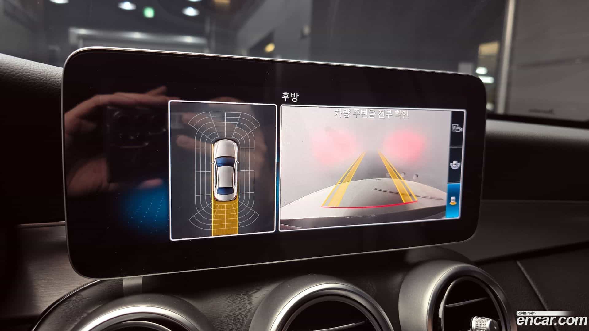 C-Class Mercedes-Benz 2021.1-OPTION-018