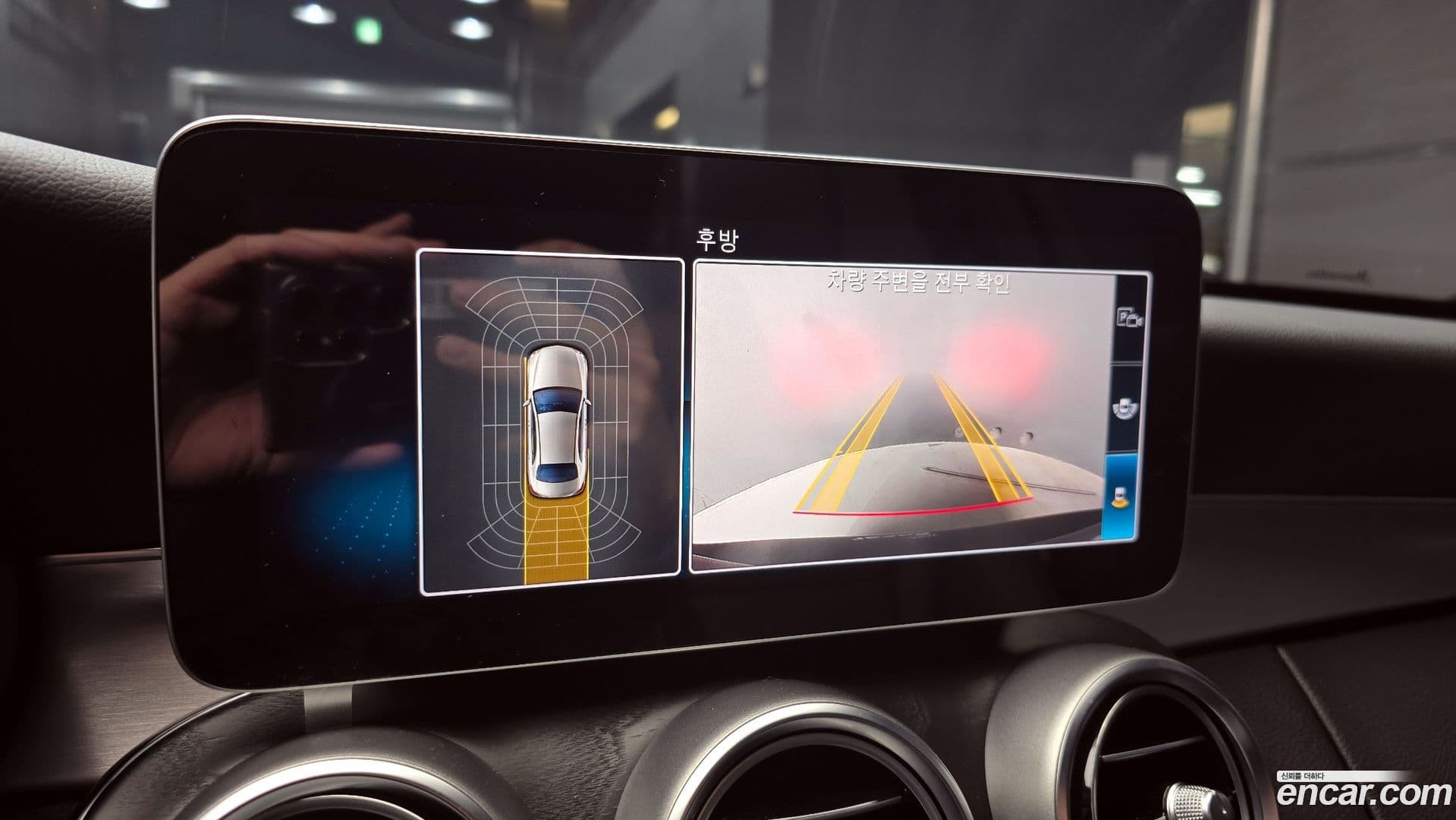 Main__Slider__Photo:C-Class Mercedes-Benz 2021.1-13