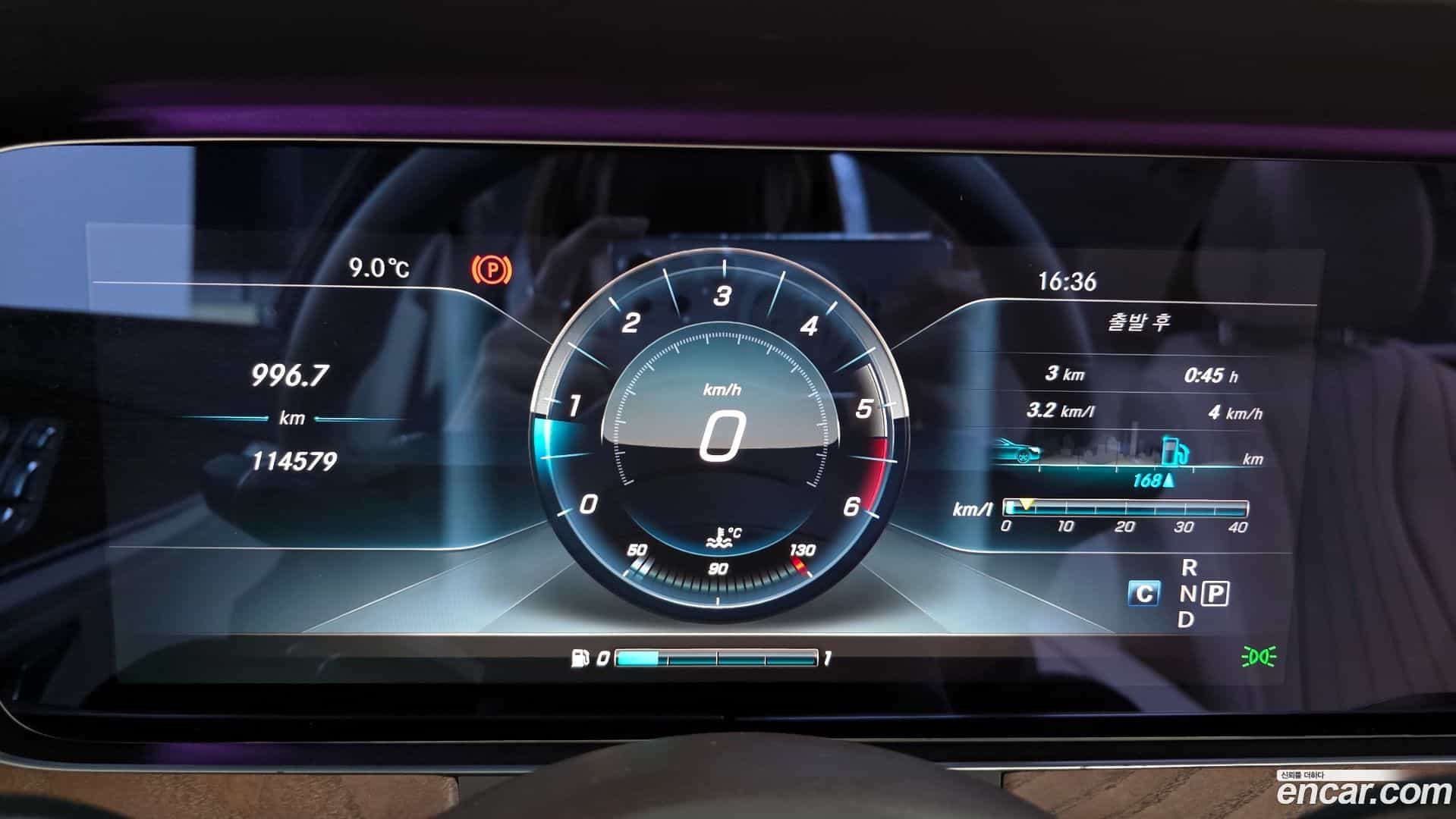 E-Class Mercedes-Benz 2016.7-INNER-008