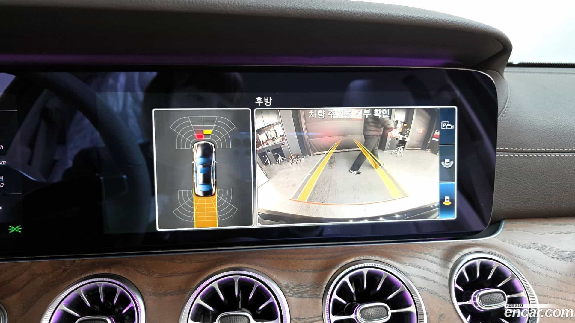 E-Class Mercedes-Benz 2016.7-OPTION-019