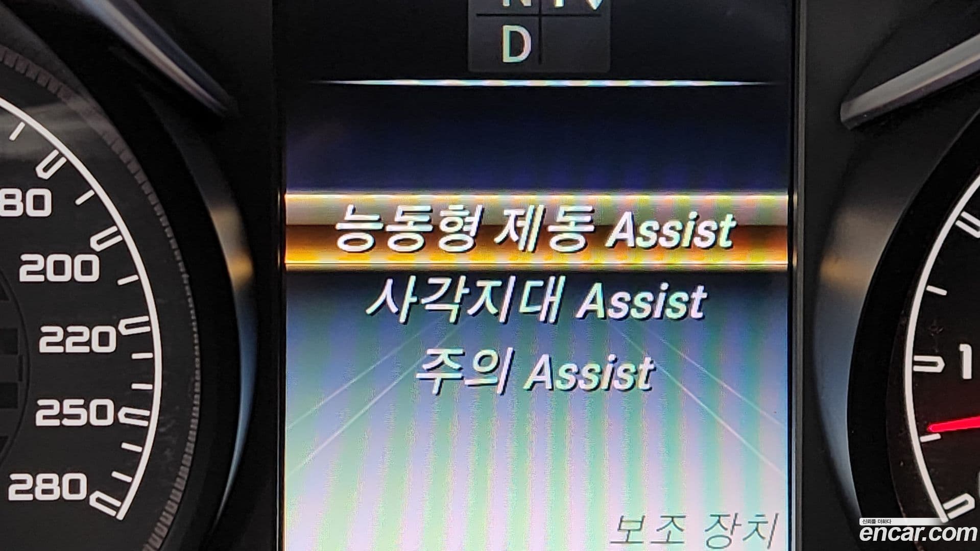 Main__Slider__Photo:C-Class Mercedes-Benz 2016.1-15