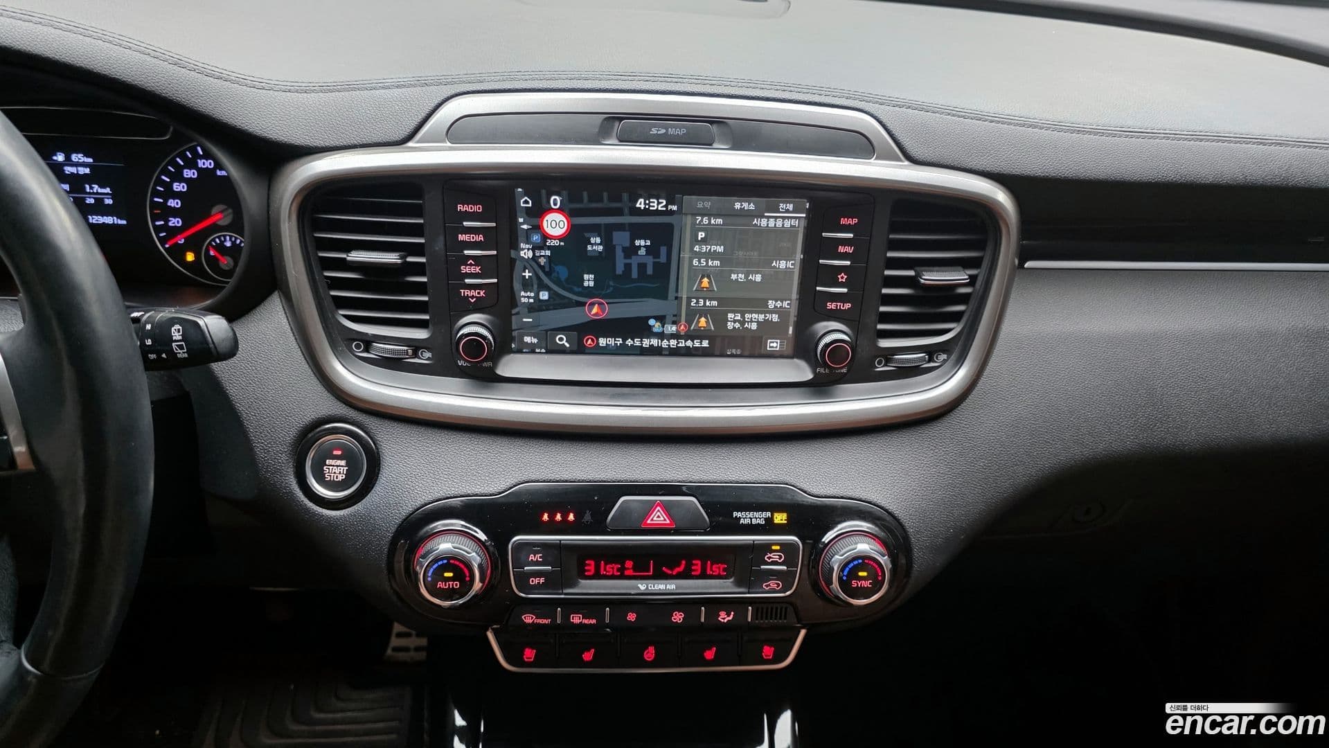 Main__Slider__Photo:Sorento Kia 2019.1-13