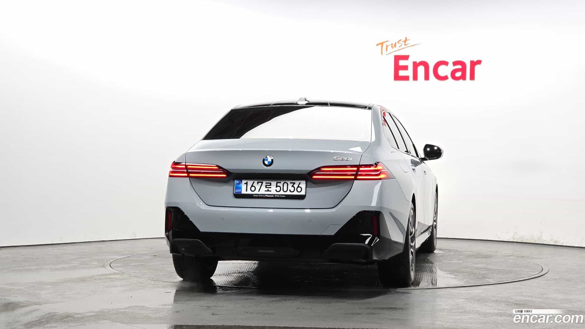 5-Series BMW 2025.6-OUTER-004