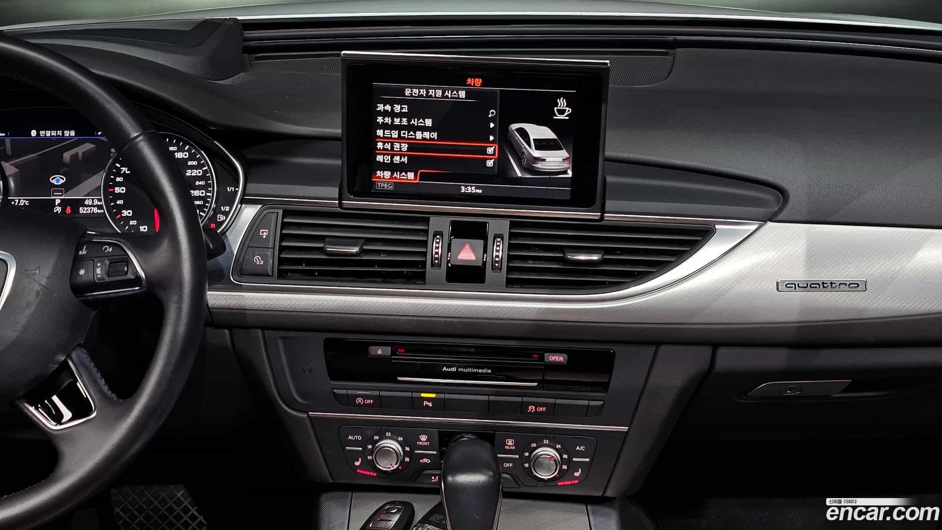 A6 Audi 2017.11-OPTION-018