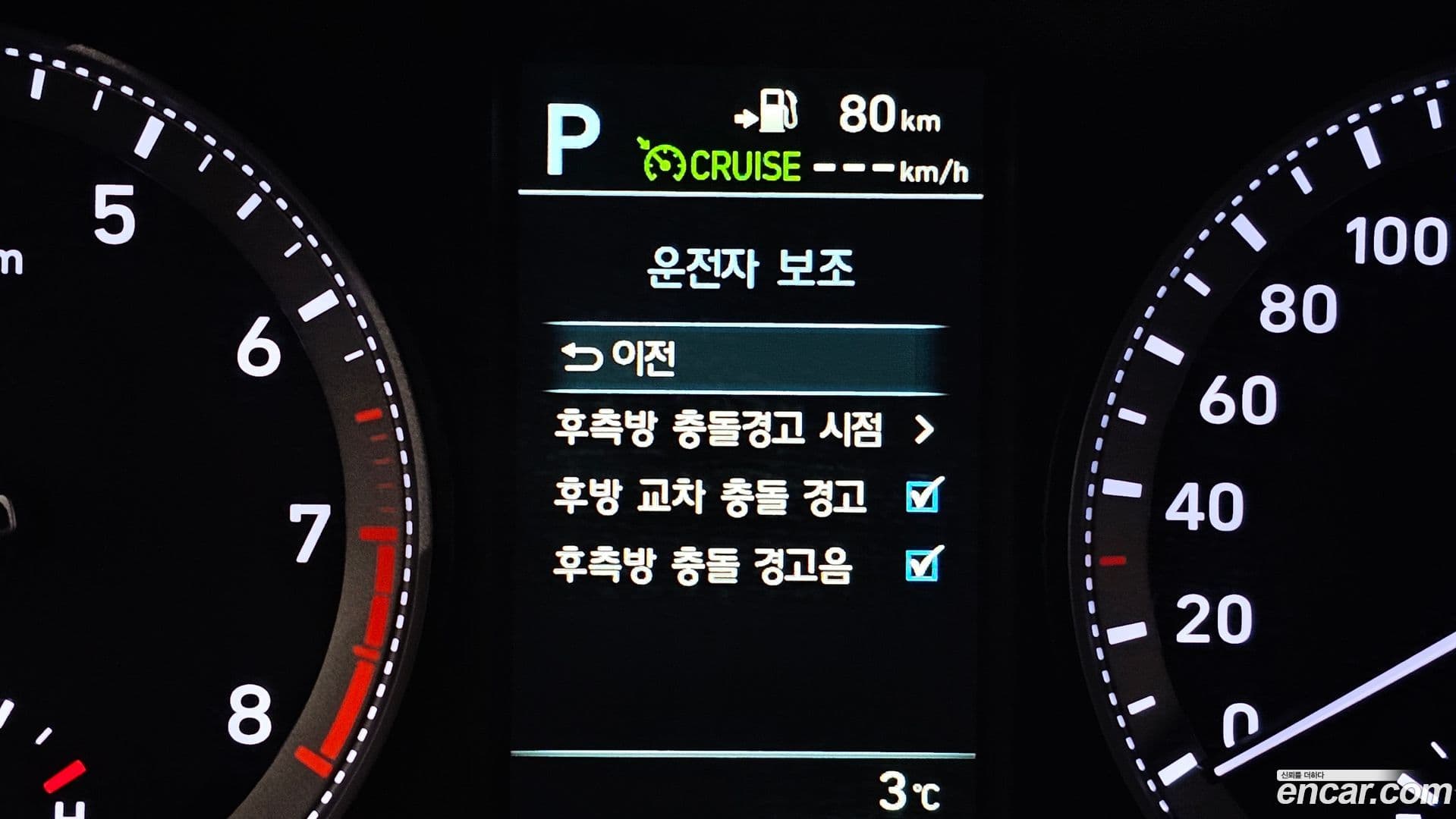 Main__Slider__Photo:Grandeur Hyundai 2018.3-16