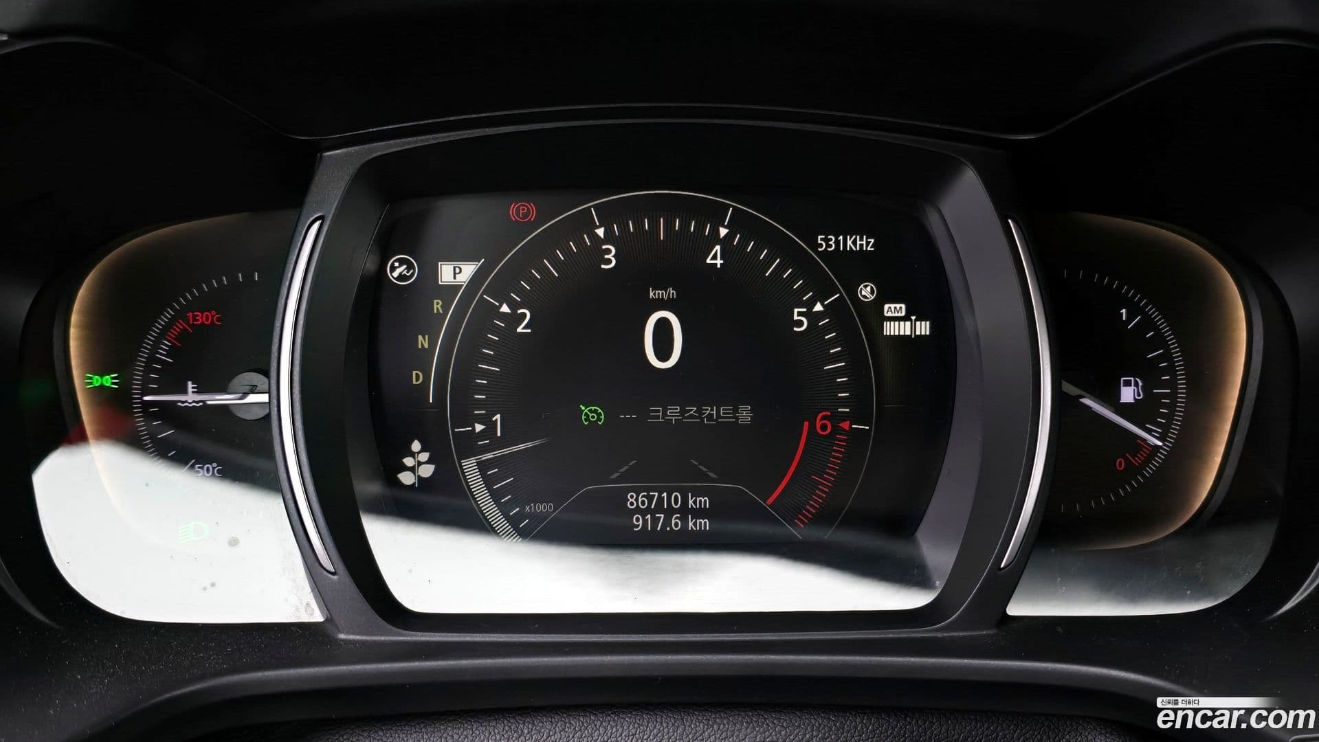 Main__Slider__Photo:QM6 Renault-KoreaSamsung 2019.7-7