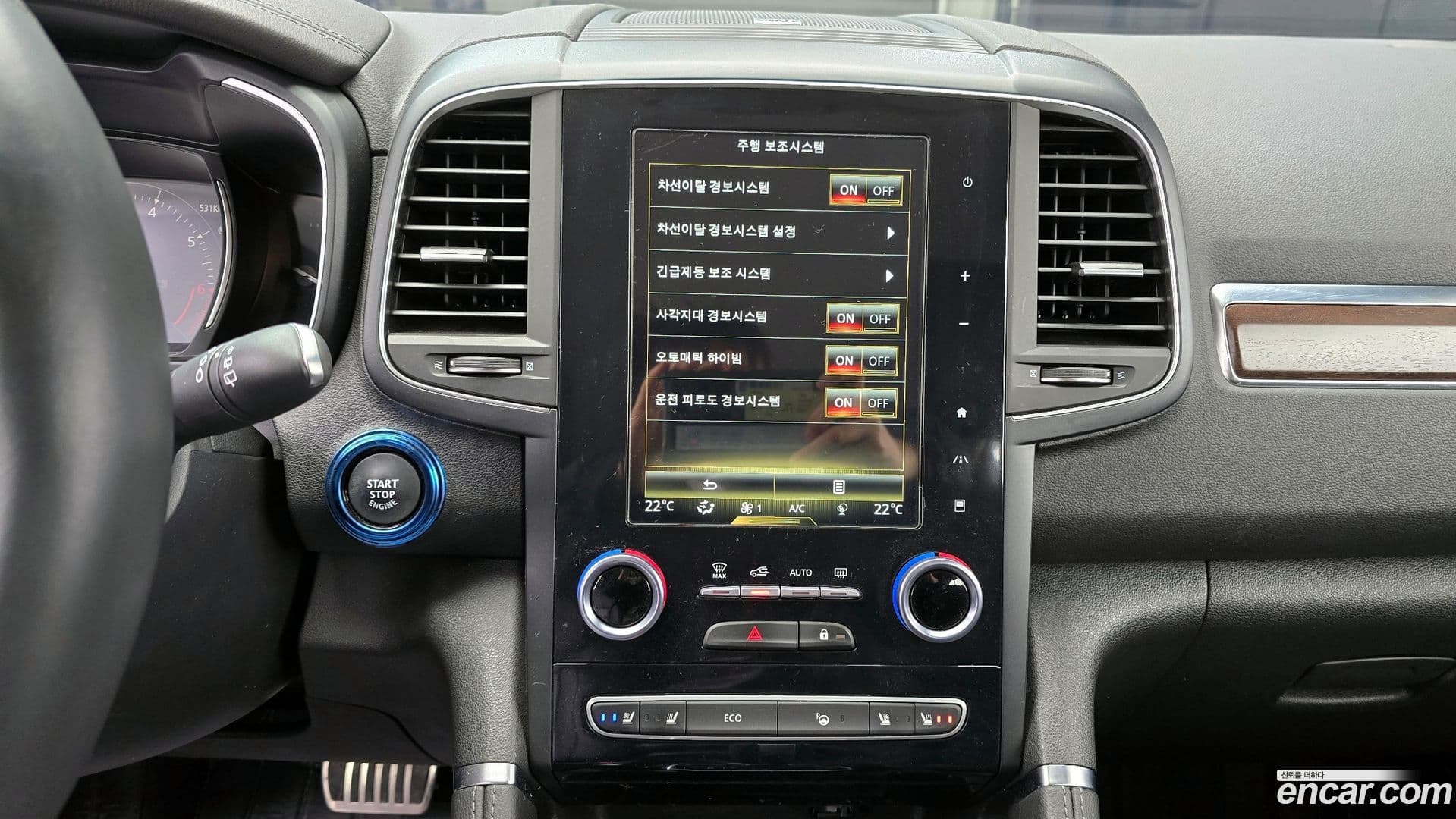 Main__Slider__Photo:QM6 Renault-KoreaSamsung 2019.7-13