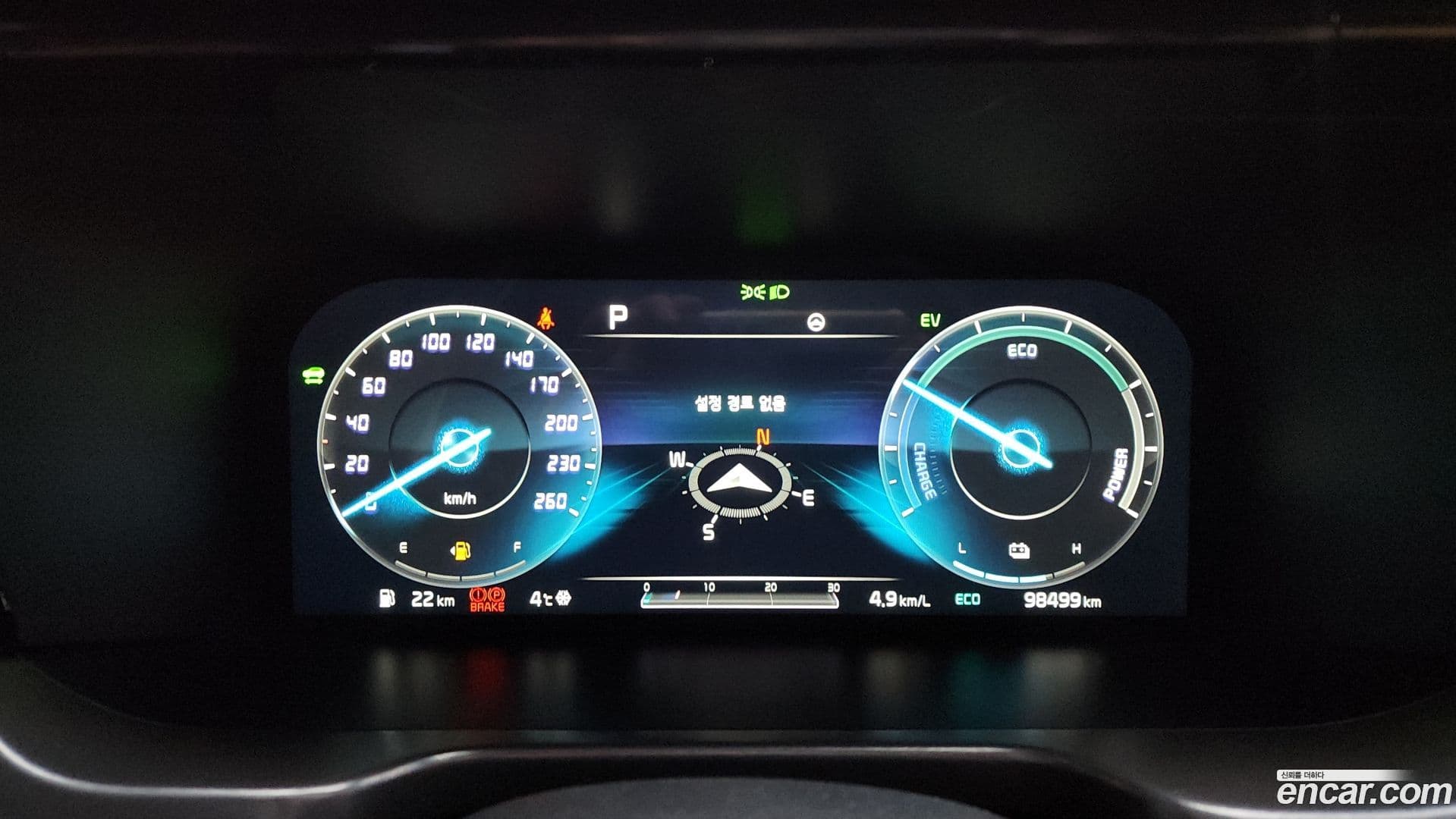 Main__Slider__Photo:Sorento Kia 2021.0-7