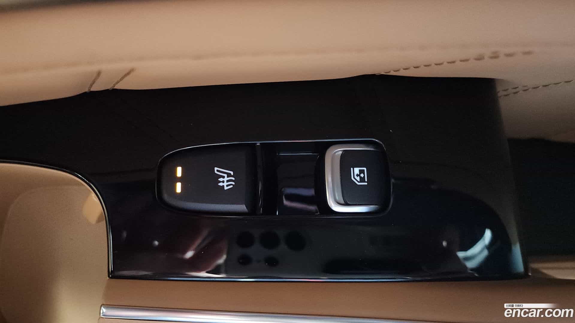 Sorento Kia 2021.0-OPTION-023