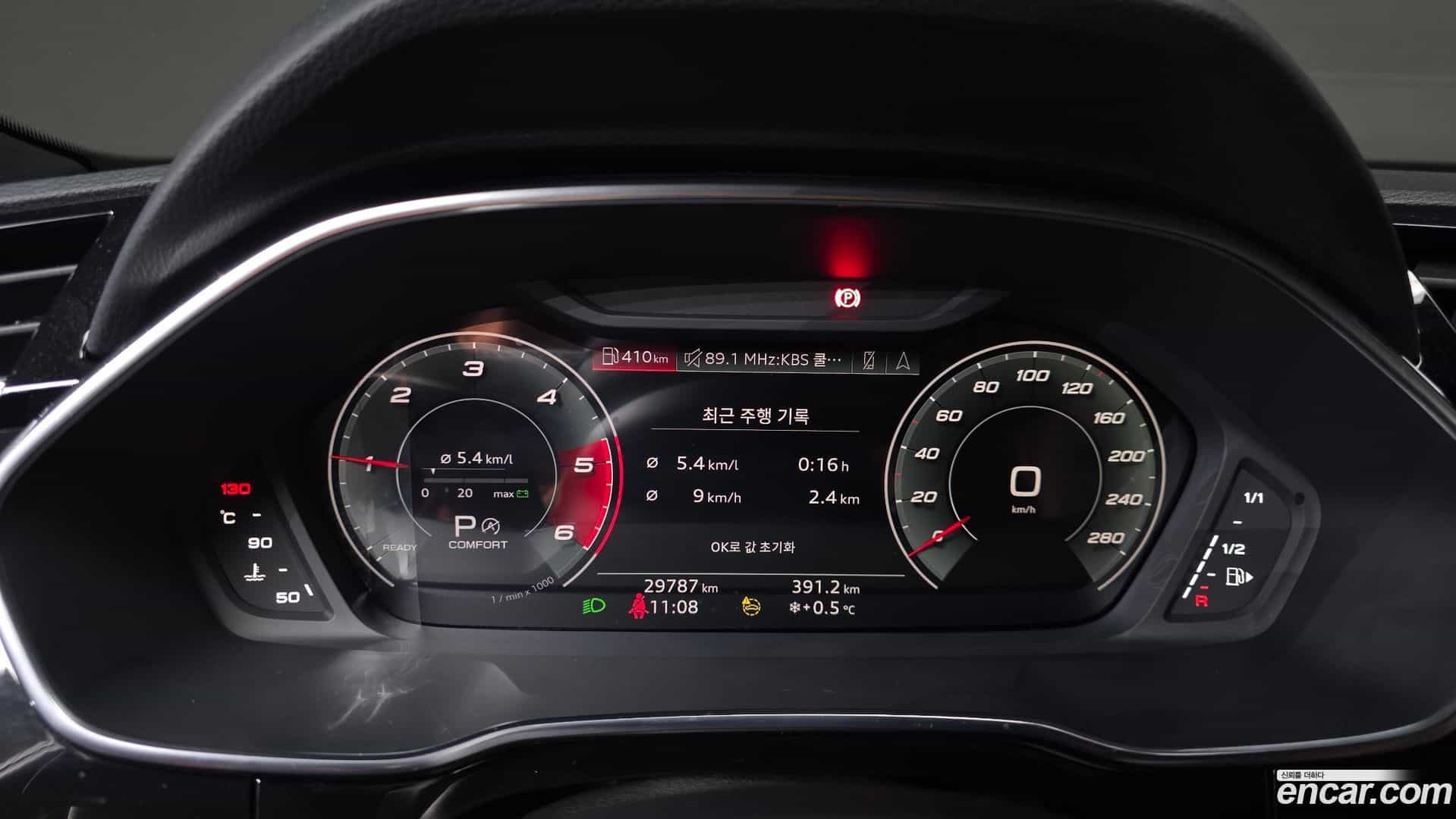 Q3 Audi 2022.11-INNER-008