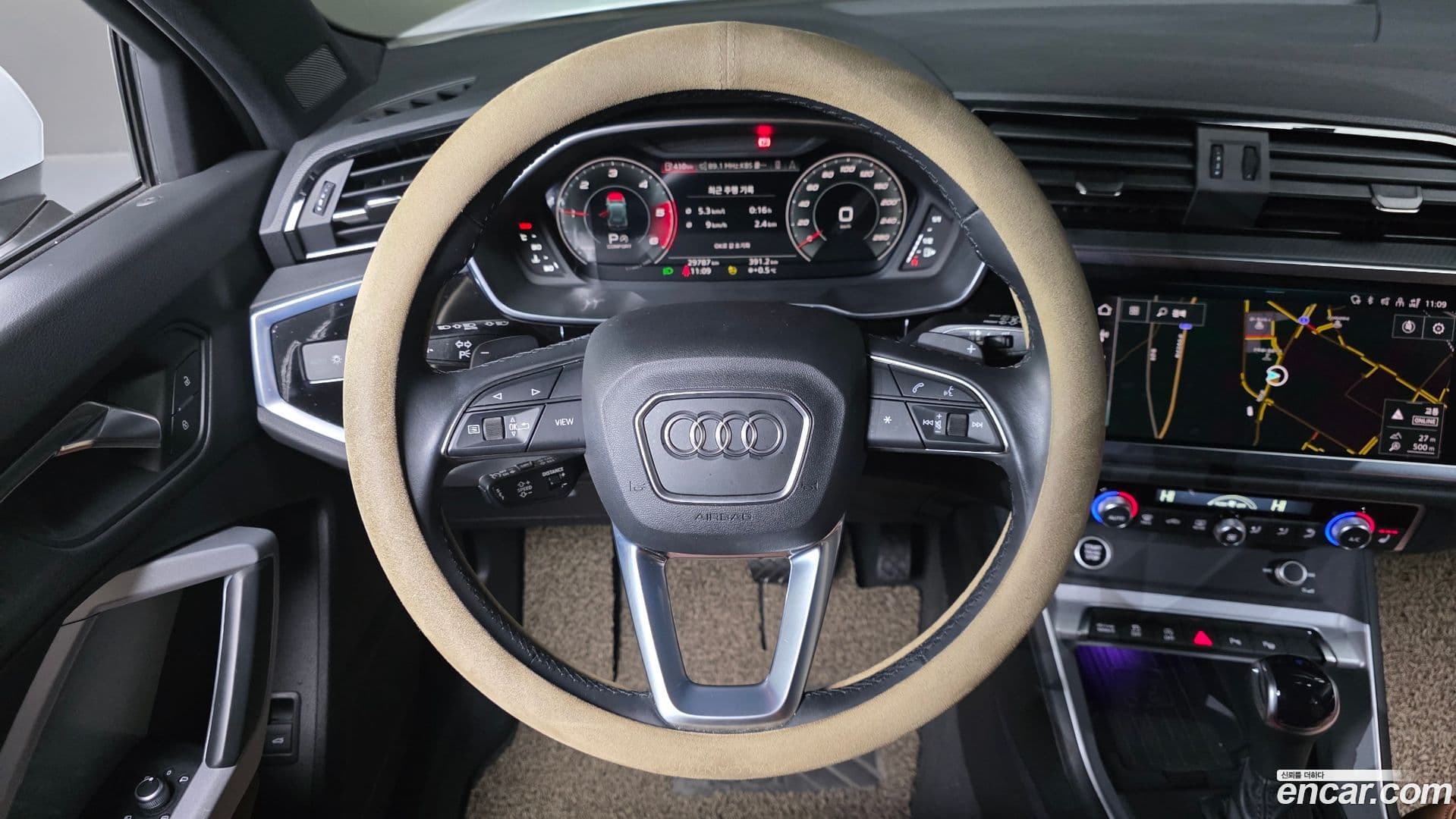 Main__Slider__Photo:Q3 Audi 2022.11-13