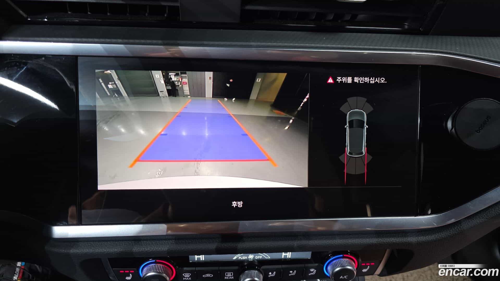 Q3 Audi 2022.11-OPTION-020