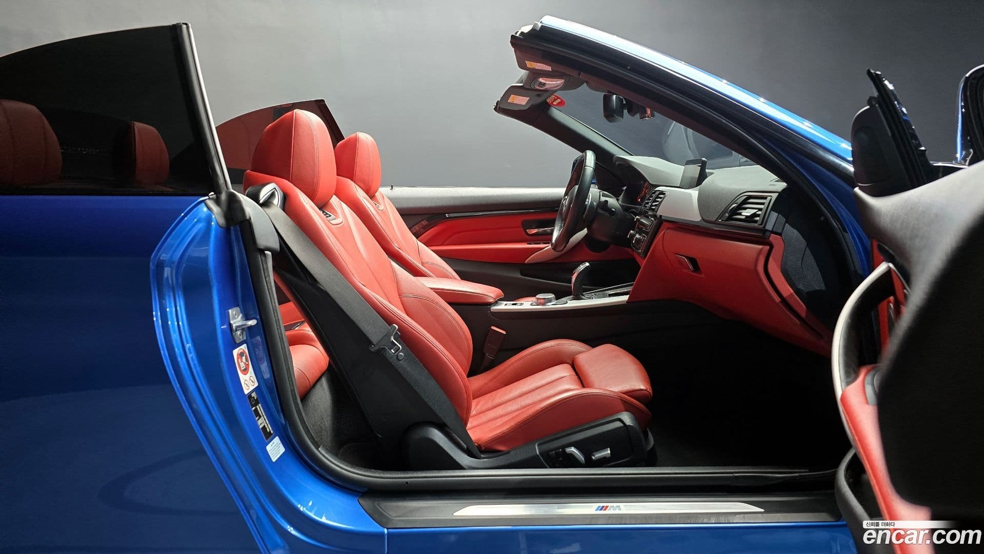 Main__Slider__Photo:4-Series BMW 2017.3-9