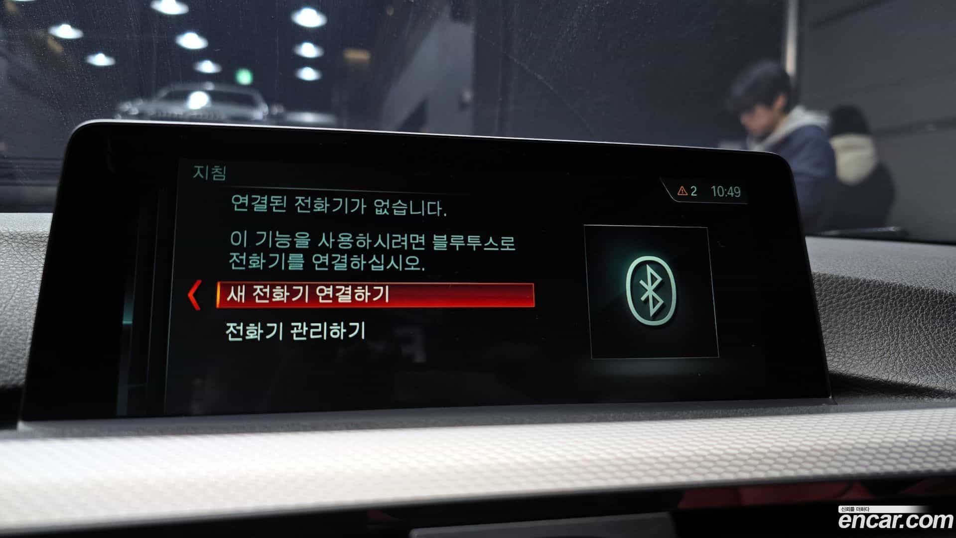 4-Series BMW 2017.3-OPTION-019